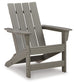 Visola Adirondack Chair